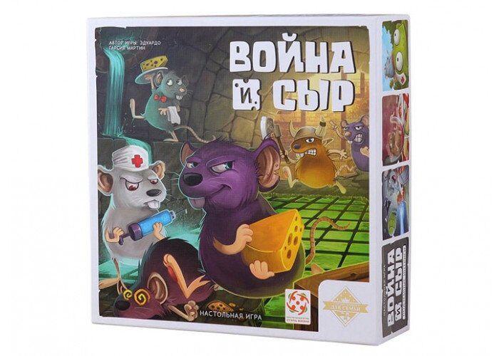 

Настольная игра Война и Сыр (Ratland)