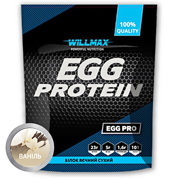 

Протеин Willmax Egg Protein 900 г Ваниль