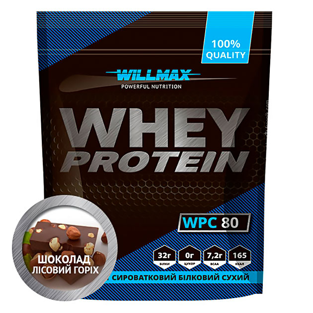 

Протеин Willmax Whey Protein 80 900 г Шоколад - Лесной орех