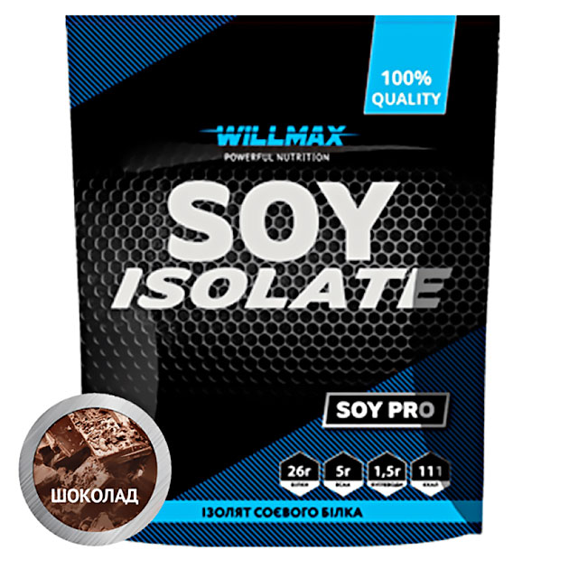 

Протеин Willmax Soy Isolate 900 г Шоколад