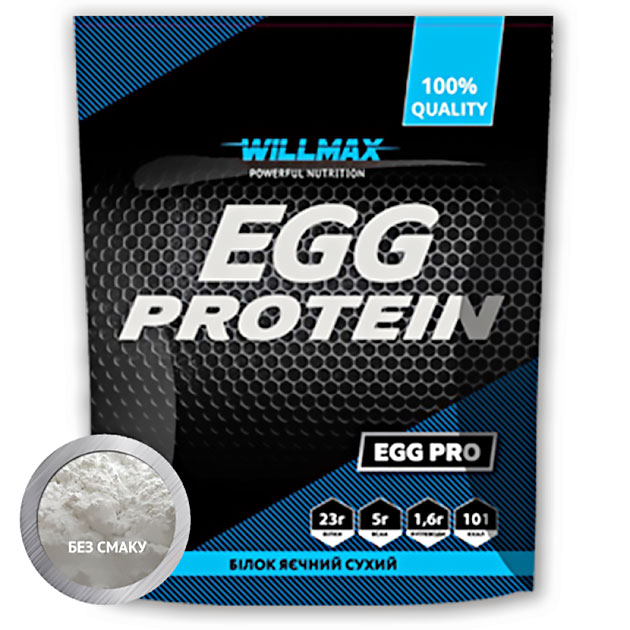 

Протеин Willmax Egg Protein 900 г Натуральный