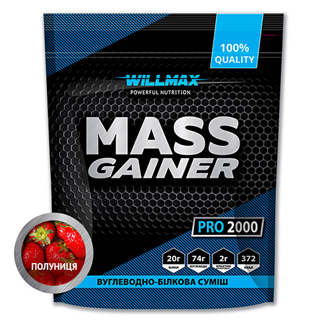 

Гейнер Willmax Mass Gainer Pro 2000 г Клубника