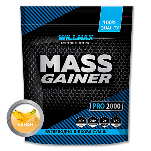 

Гейнер Willmax Mass Gainer Pro 2000 г Банан