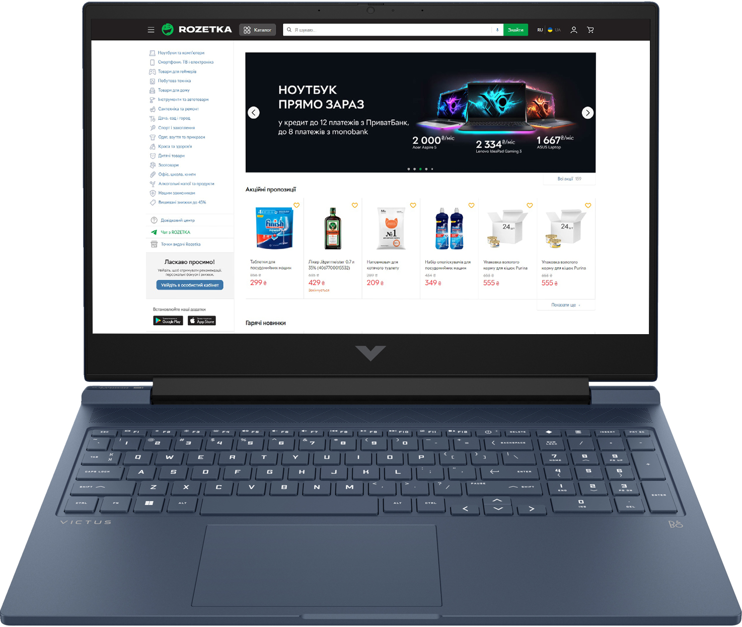 烏*U様 Victus デスクトップPC Victus初のゲーミングデスクトップPC「Victus 15L Desktop」レビュー
