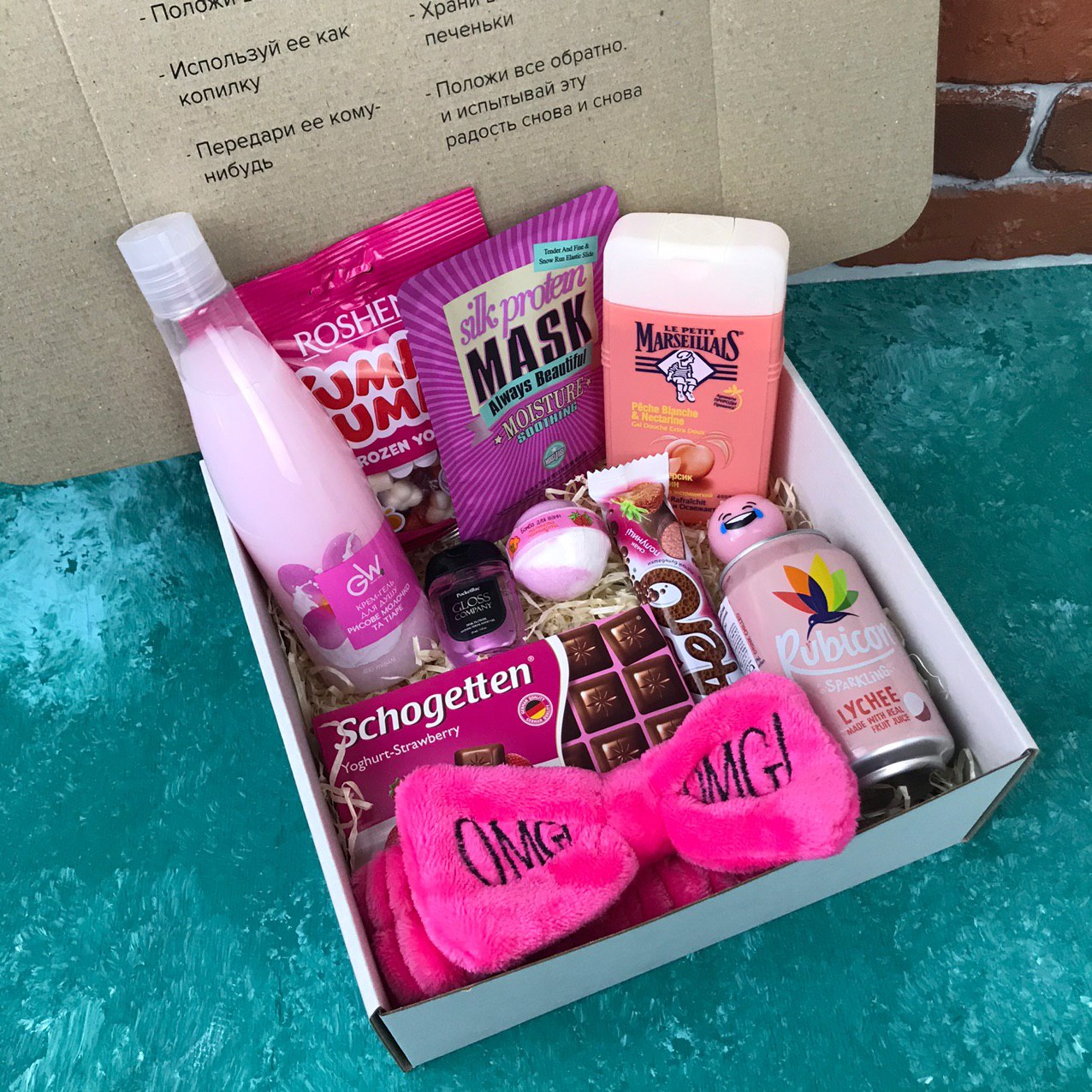 

Подарочный набор для женщин "Розовый Sweet beauty Box" CITY №2857 набор подарочный для женщин из 11 ед. в подарочном боксе