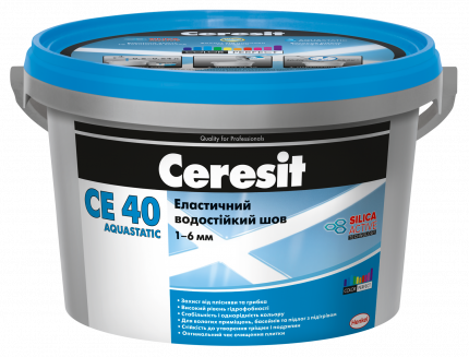 

Затирка СЕ 40/2кг эласт.водост.(серая) (Ceresit) 604