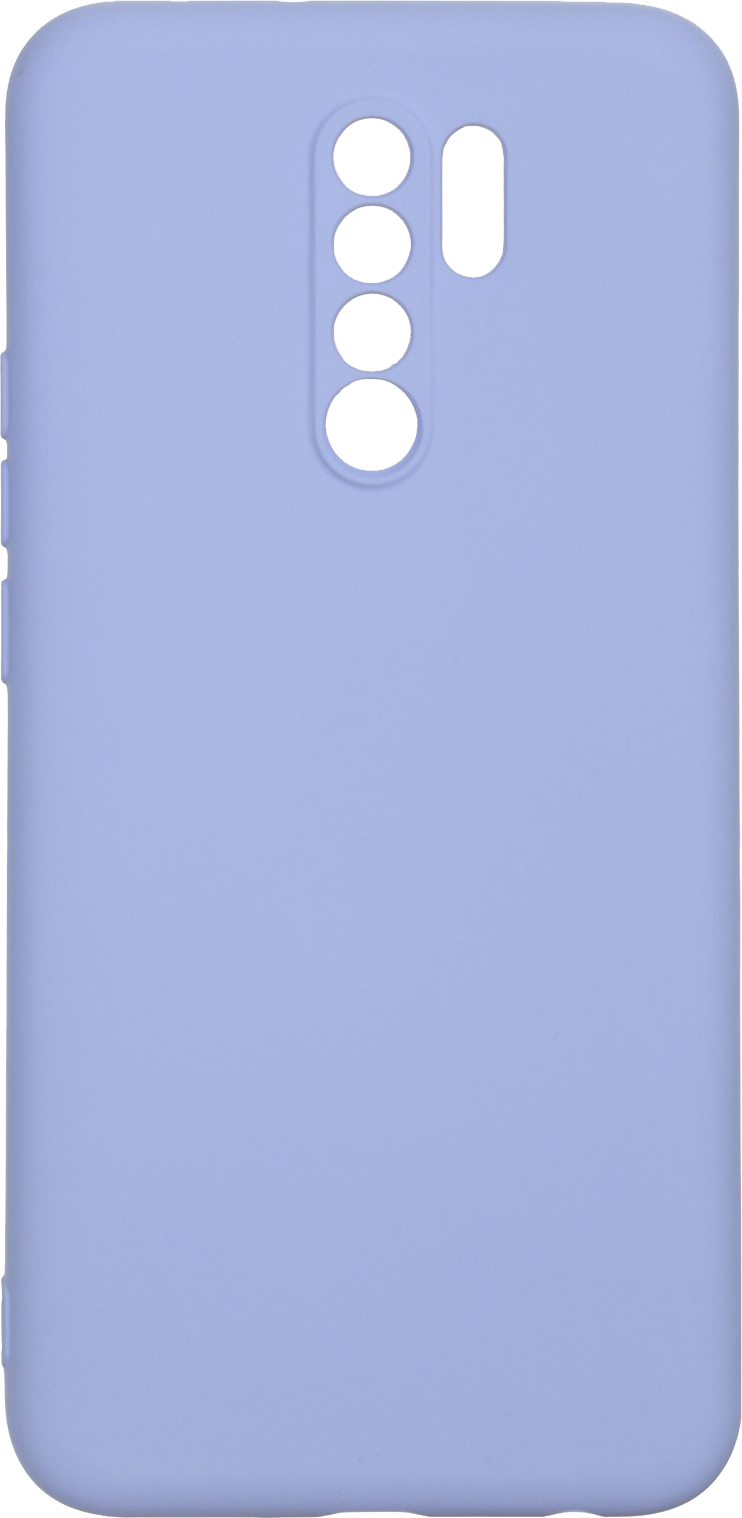 

Панель ArmorStandart Icon Case для Xiaomi Redmi 9 Lilac