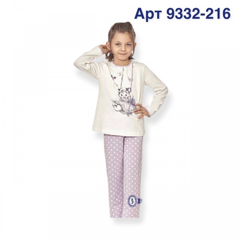 Детская пижама для девочки Baykar Турция р 8 128-134 8-9 лет 9332-216 ...