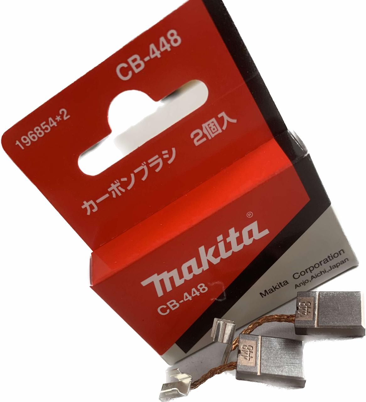 Щетки Makita CB-448 3x10 меднографит 196854-2 – фото, отзывы,  характеристики в интернет-магазине ROZETKA от продавца: Instrument-service