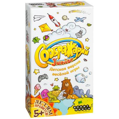 

Настольная игра Hobby World Соображарий Junior (1757)