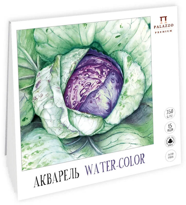 

Планшет для акварели 23.5х23.5см 350г 15л Огород