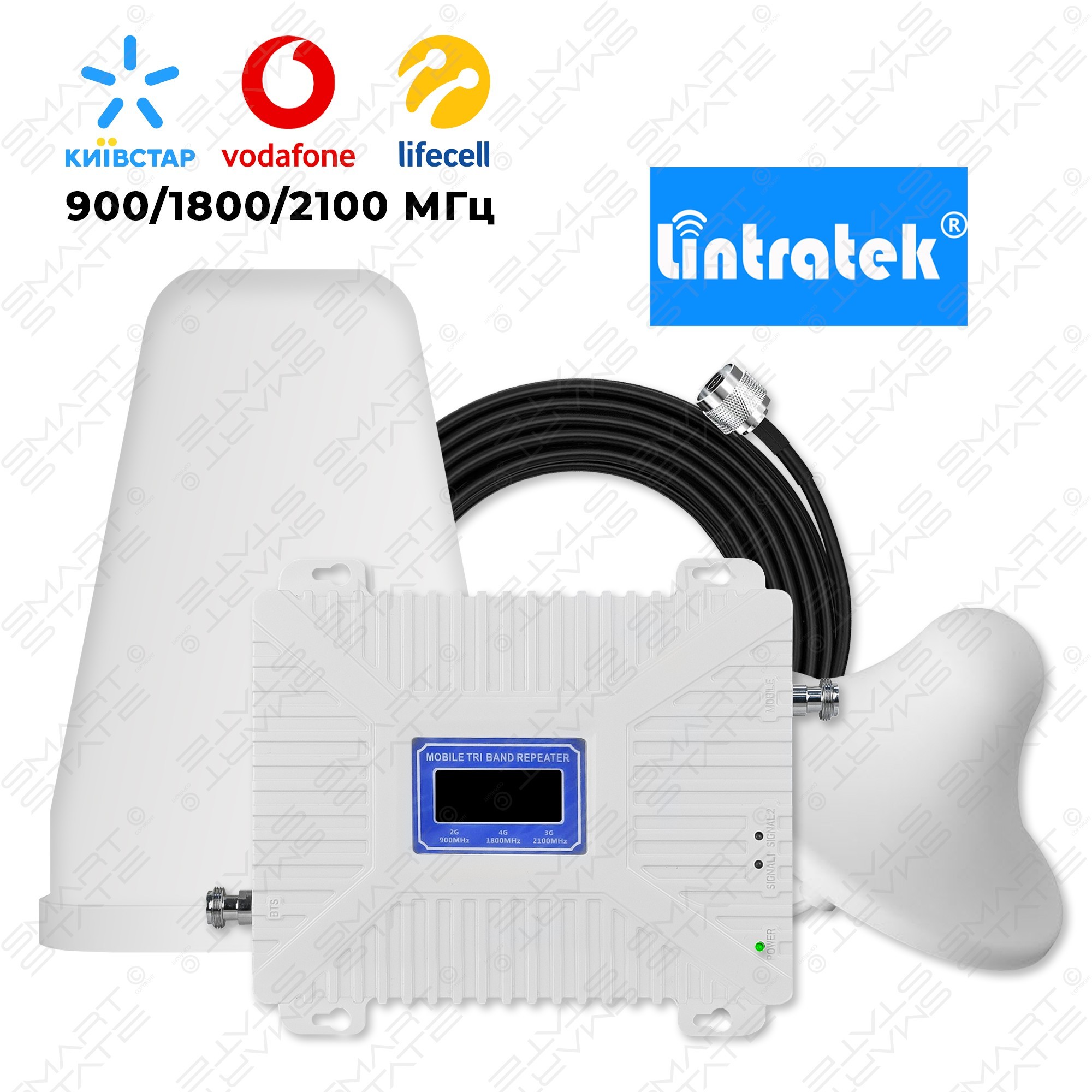 Комплект:  связи LINTRATEK, GSM репитер, усилитель мобильной .