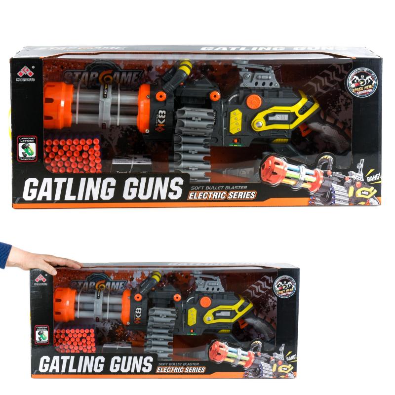 

Детский игрушечный бластер-автомат Технок Gatling Guns SB415 на аккумуляторе