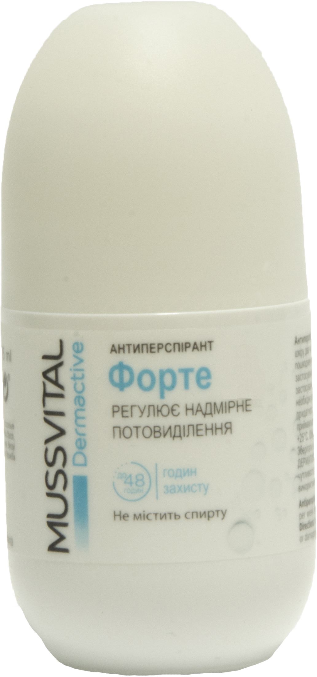 Дезодорант Mussvital Dermactive Форте 75 мл (8430442010343) – в ...
