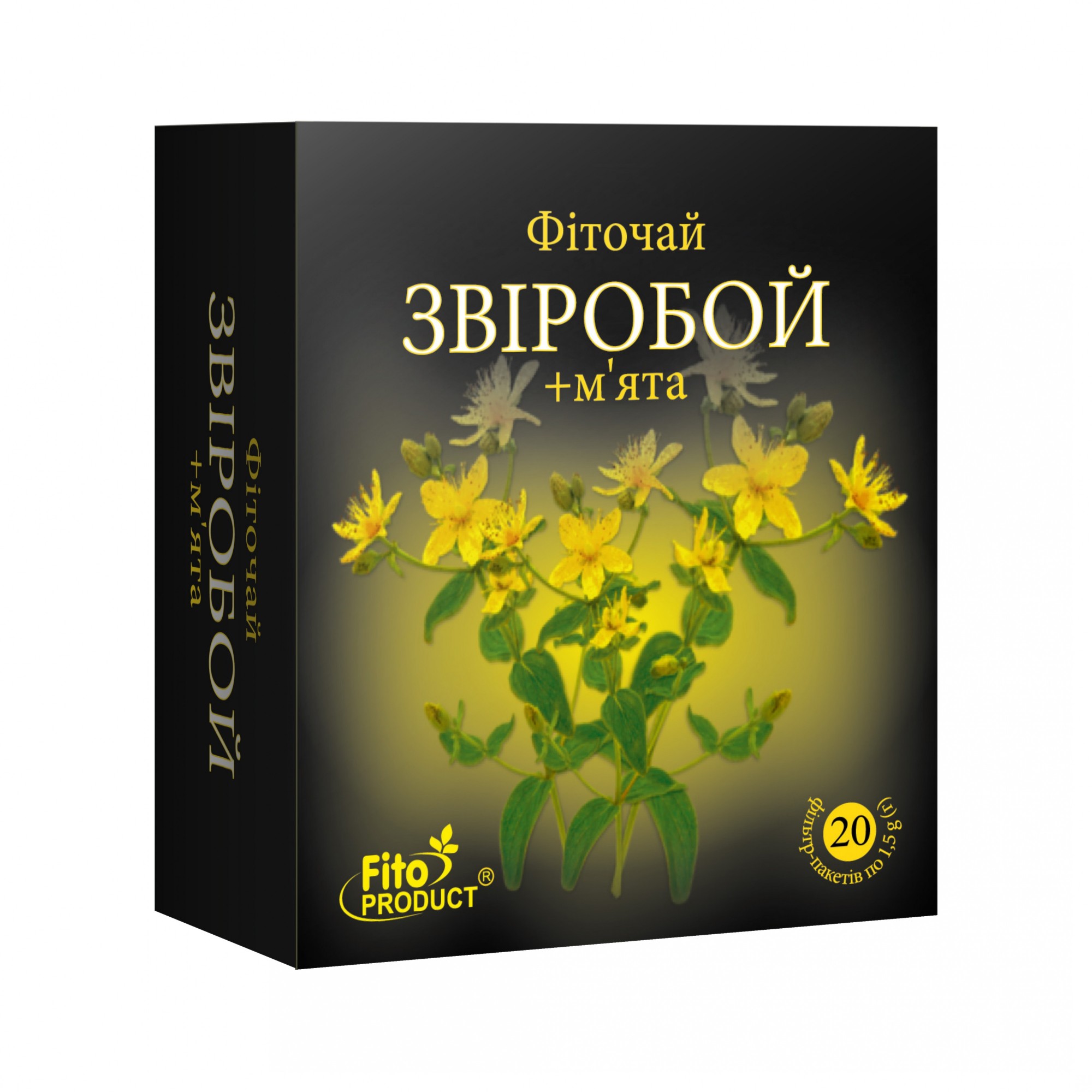 Фиточай Fitoproduct №18 Зверобой+мята 1,5гх20 от продавца: FT Product цена,  инструкция, состав, отзывы | ROZETKA