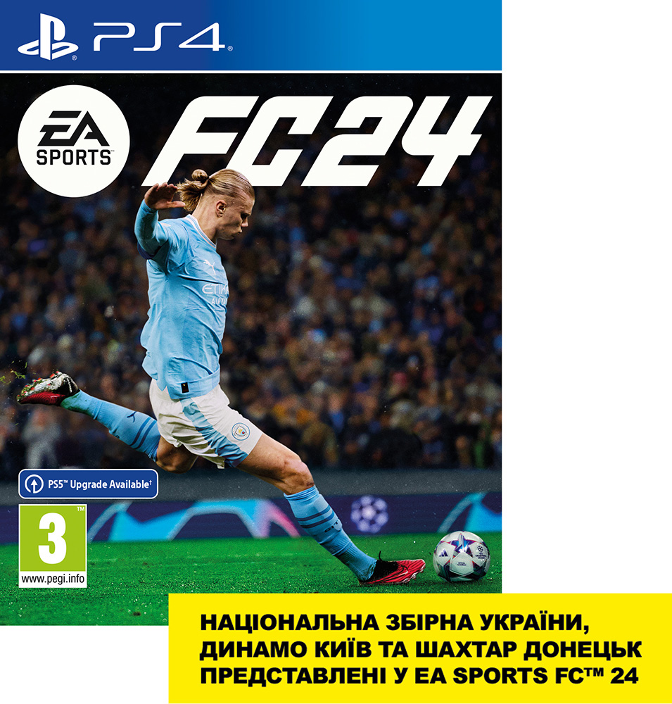 ROZETKA » Игра EA SPORTS FC 24 для PS4 (Blu-ray диск) купить в Украине:  цена, отзывы