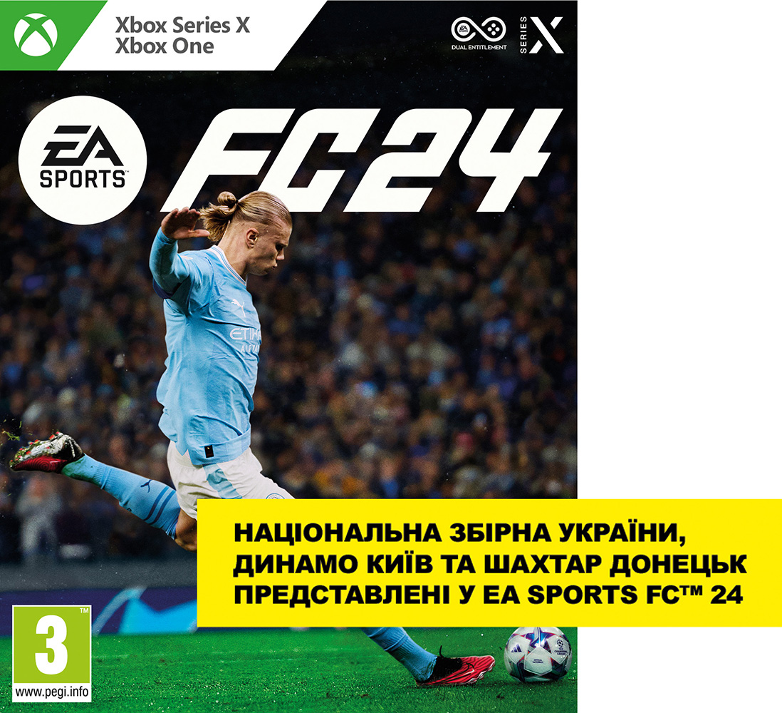 Игры на Xbox One купить в Киеве: цены, отзывы - ROZETKA