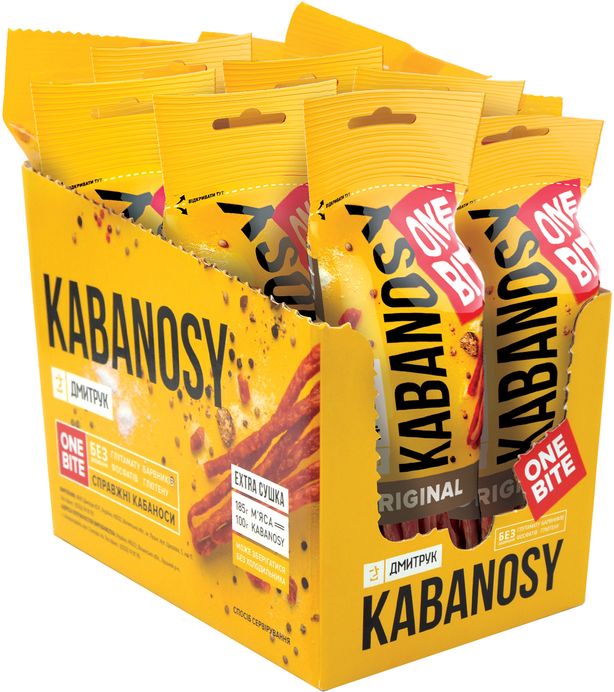 Упаковка кабаносов Дмитрук One Bite Original 40 г х 14 шт ...