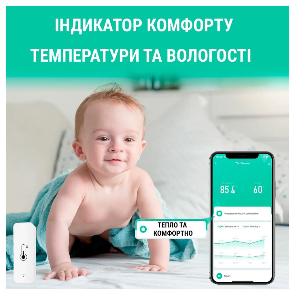 Bluetooth датчик температуры и влажности (731091975332) – фото, отзывы,  характеристики в интернет-магазине ROZETKA от продавца: Litvin Plus |  Купить в Украине: Киеве, Харькове, Днепре, Одессе, Запорожье, Львове