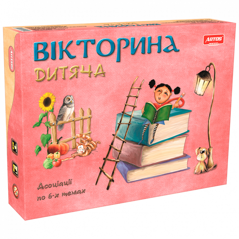 

Детская викторина Artos Games "Ассоциации" Детская 0802