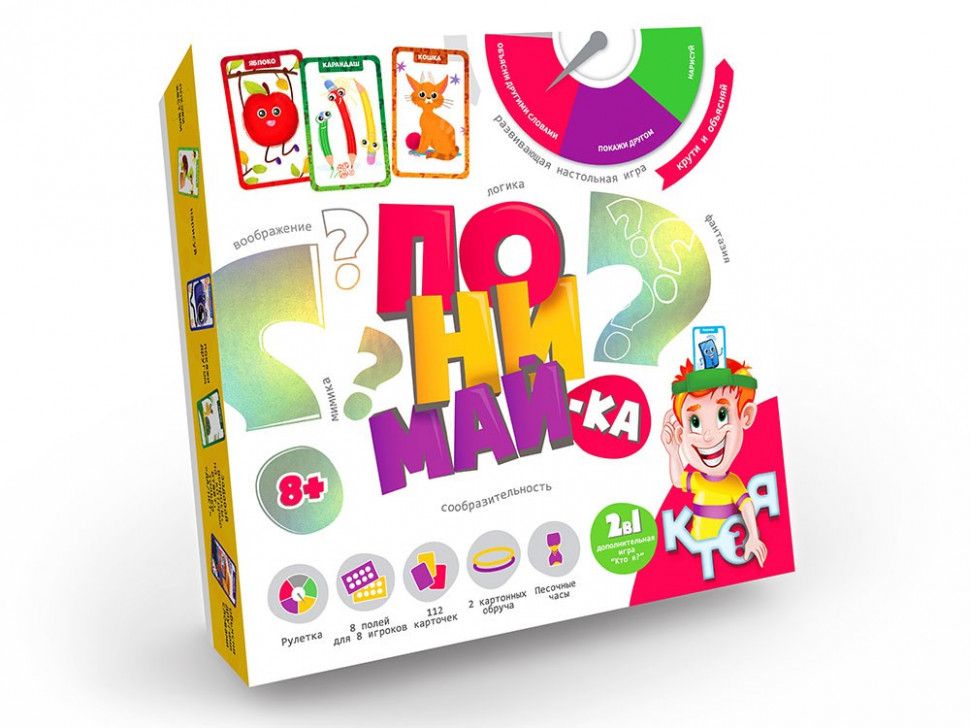 

Развивающая настольная игра Danko Toys "Понимай-ка" рус. GRZ-01-01
