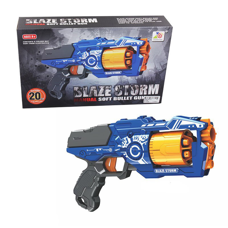 

Бластер ZECONG TOYS шестизарядный ZC7092
