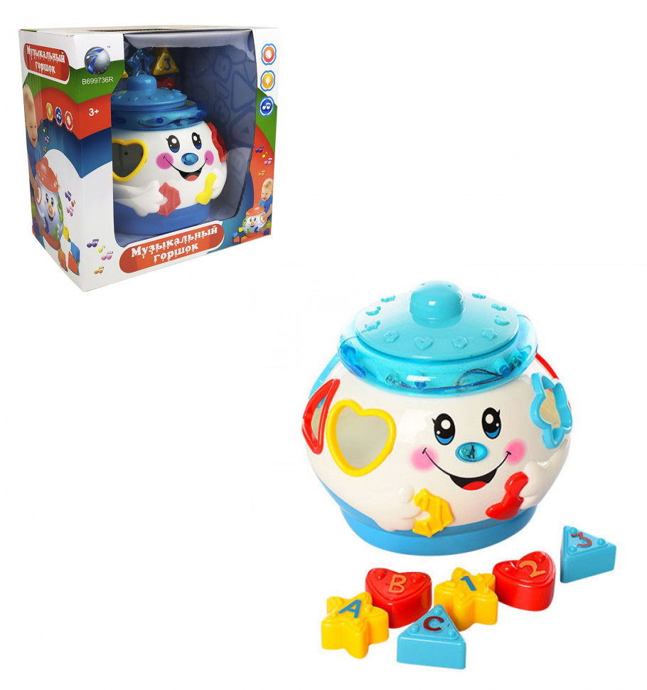 

Игра Thongde RUS Белый 2056
