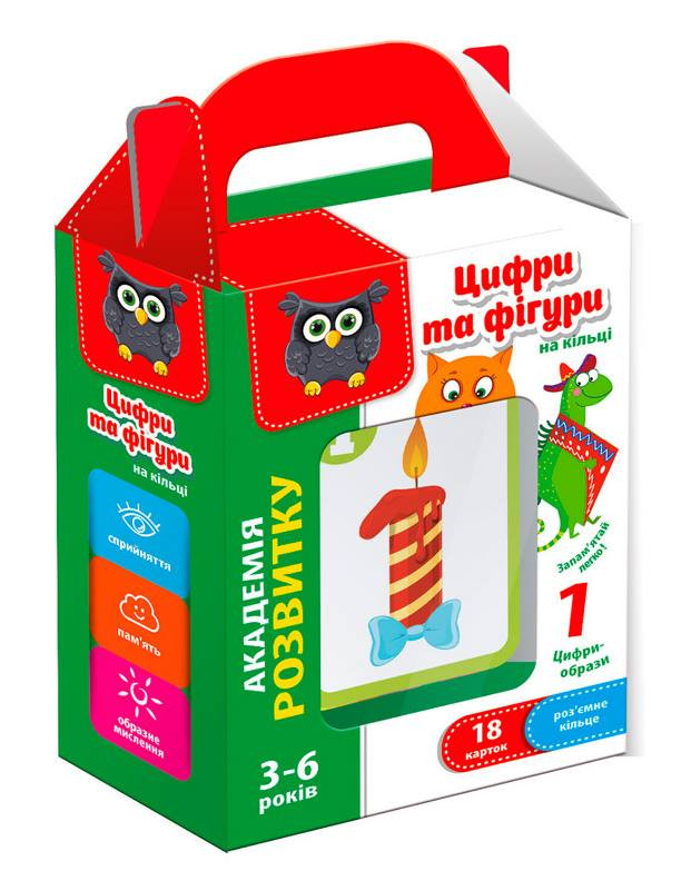

Цифры и фигуры на кольце Vladi Toys (укр) VT5000-06