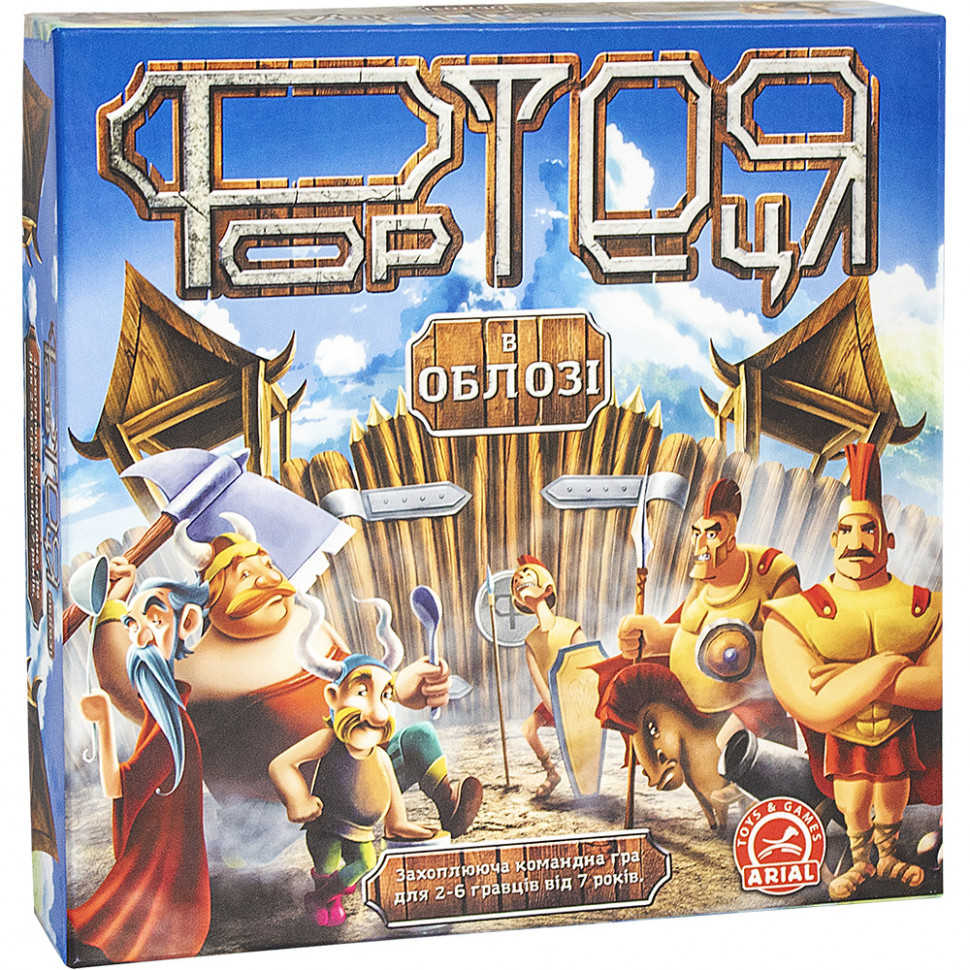 

Настольная игра Arial Крепость в облоге (911388)