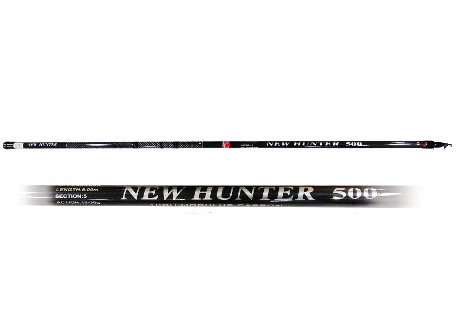 

Удочка Condor Pro Hunter 5м с кольцами (PH-500-C)