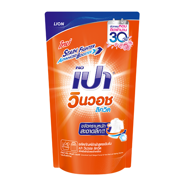 Гель-концентрат для стирки PAO Stain Fighter для цветных вещей запаска ...