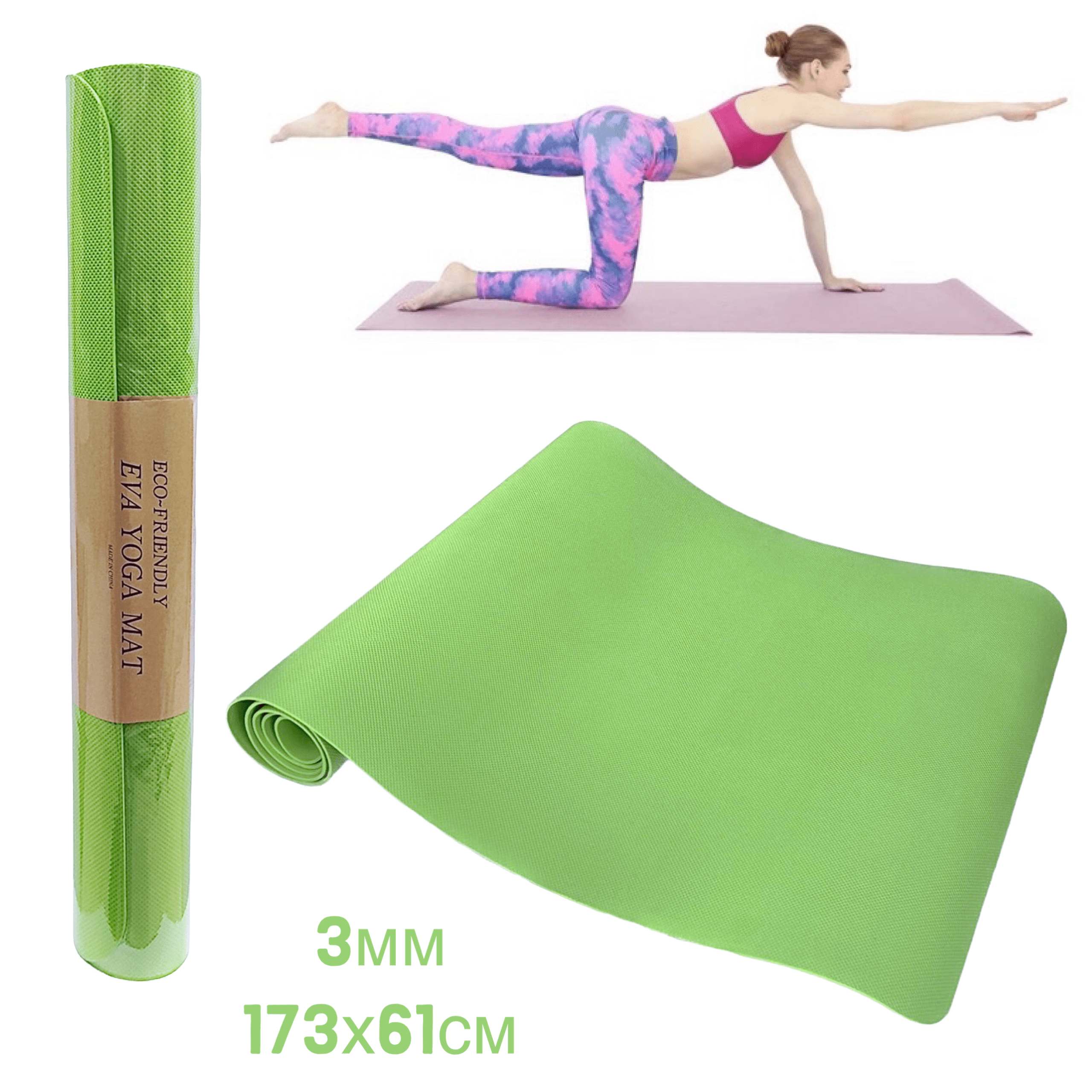 Be deals yoga mat