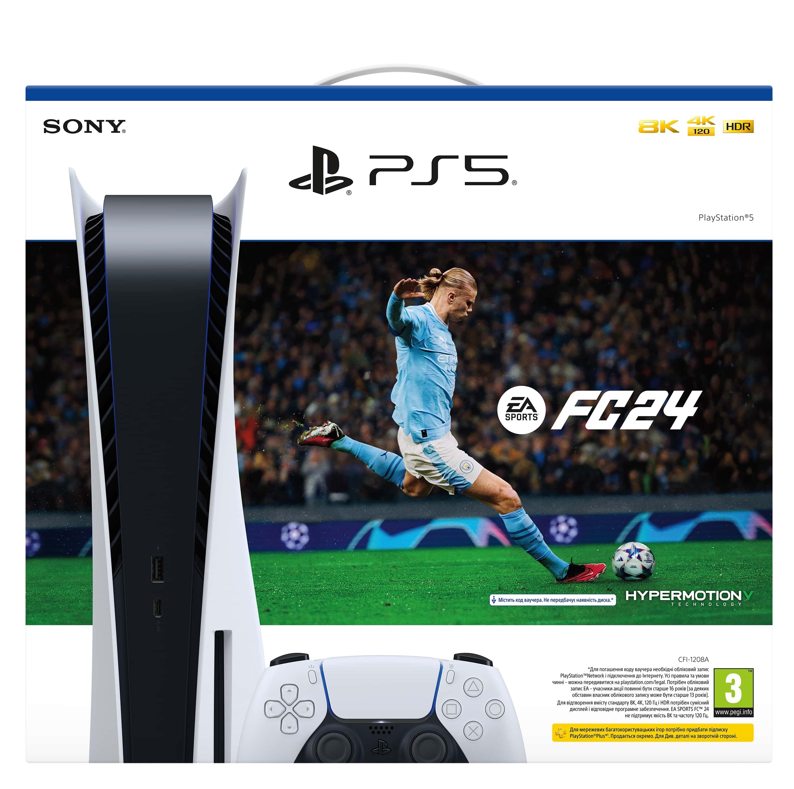 Игровая приставка Sony PlayStation 5 Ultra HD Blu-Ray + игра EA Sports FC  24 – фото, отзывы, характеристики в интернет-магазине ROZETKA от продавца:  Vendedor | Купить в Украине: Киеве, Харькове, Днепре, Одессе, Запорожье,  Львове