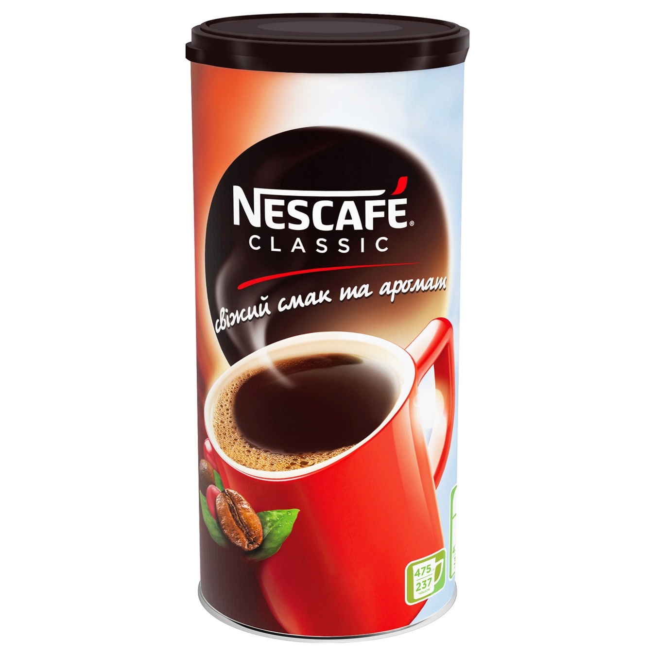 Купить Кава розчинна Nescafe Classic ж/б 475 г – ROZETKA. Выгодная цена ...