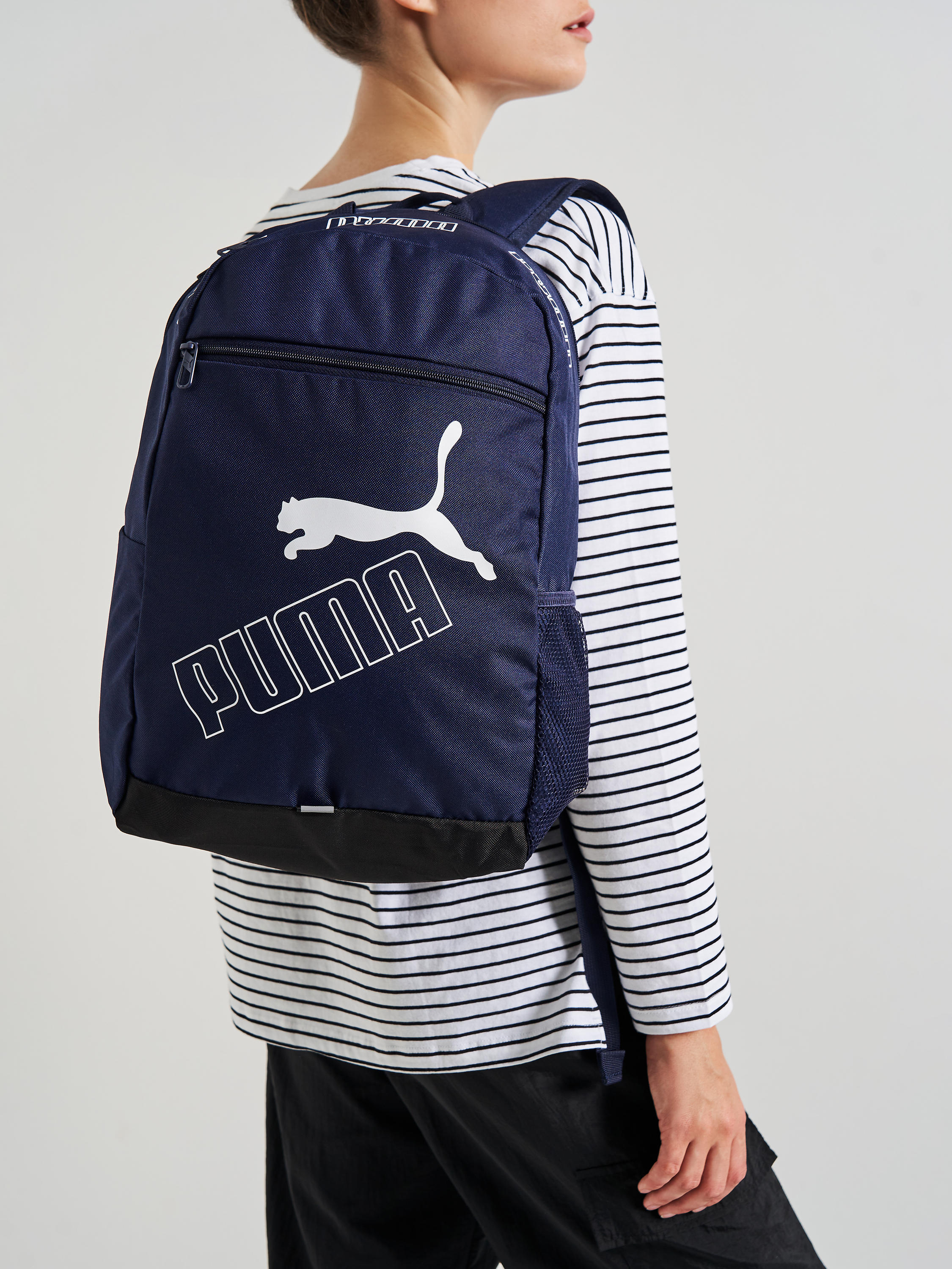 Puma phase shop backpack ii