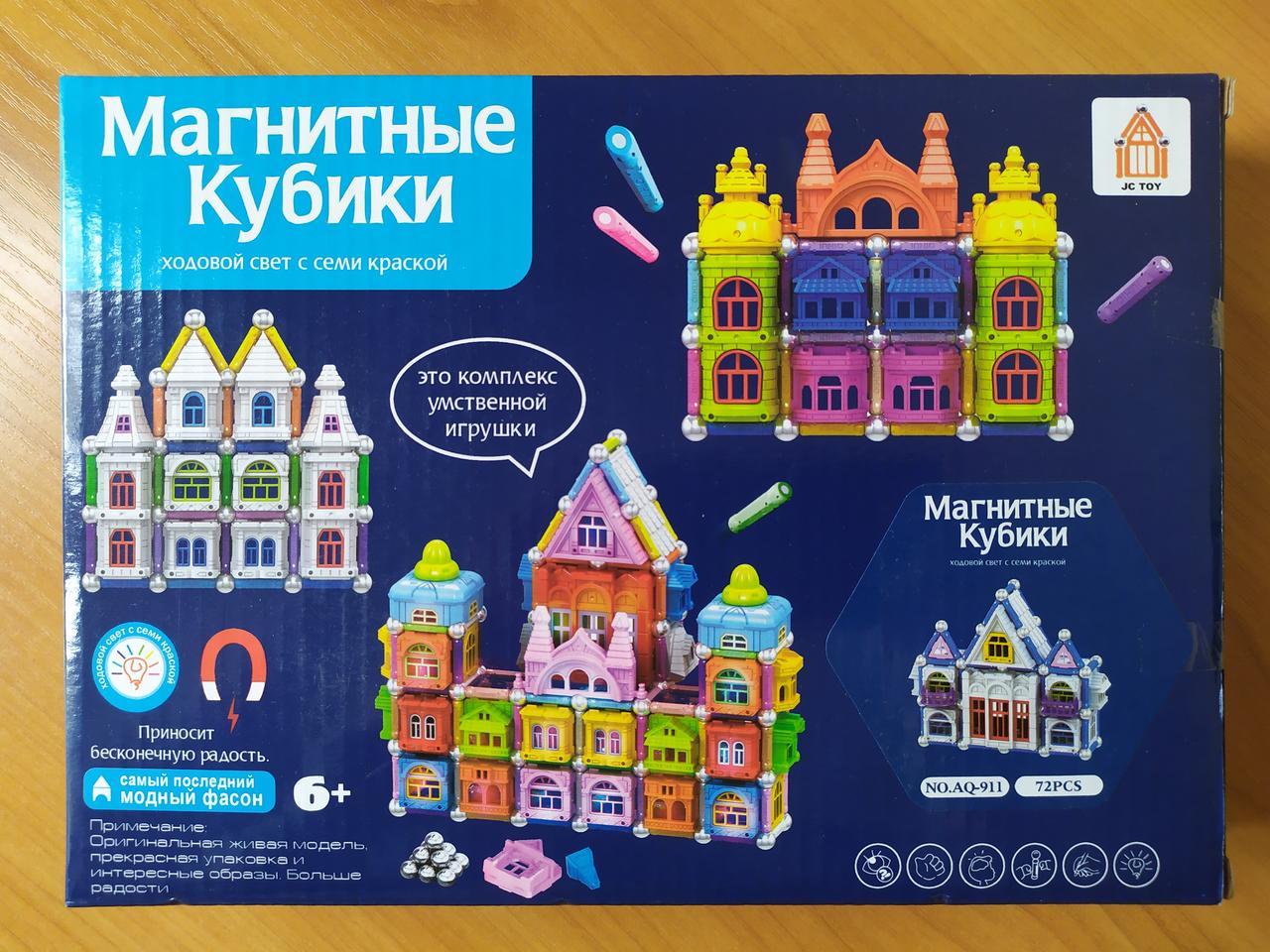 

Магнитный 3D конструктор JC Toys 72 детали (AQ-911)