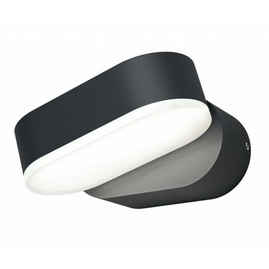 

Светильник OSRAM LED ENDURA STYLE Mini Spot I 7,5W (4058075205130)