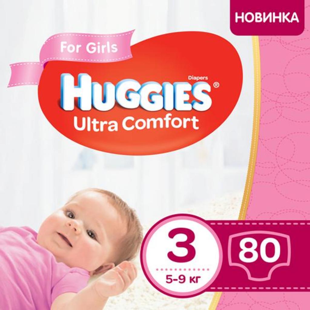 

Подгузник Huggies Ultra Comfort 3 Mega для девочек (5-9 кг) 80 шт (5029053543604)