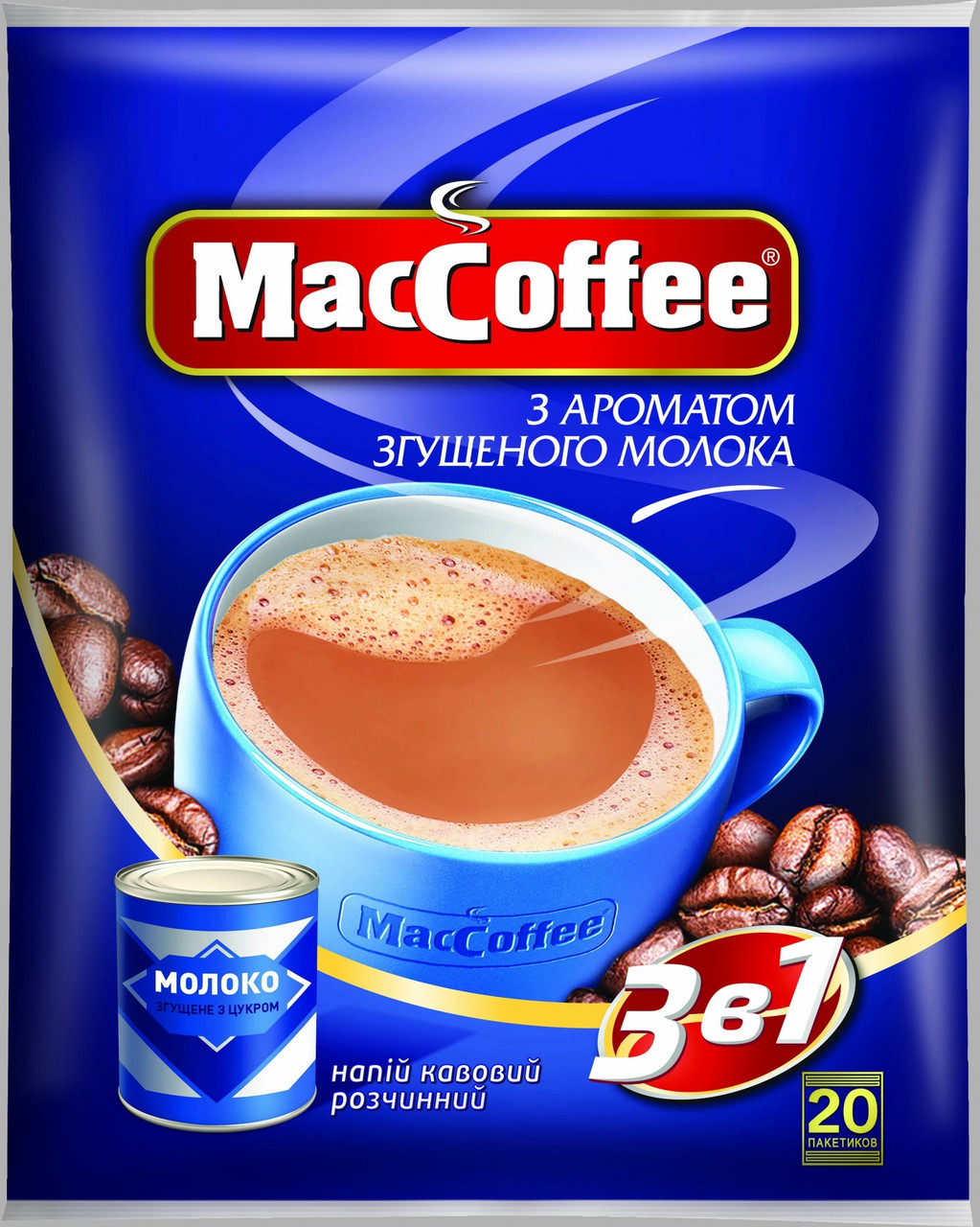 Купить МакКофе 3 в 1 Сгущенное молоко кофейный напиток 20 пакетиков ...