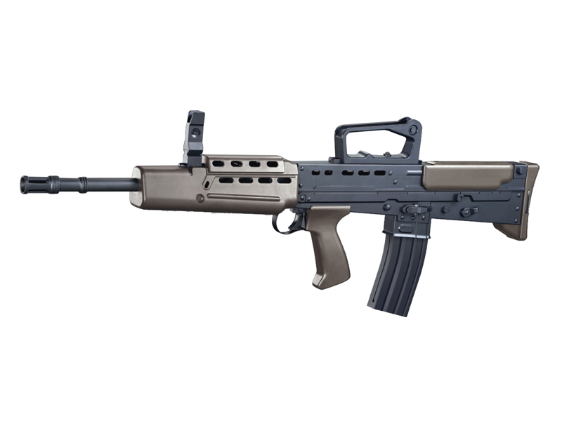 

Игрушечная штурмовая винтовка L85A1 Vigor на пластиковых пульках 6mm BB Bullet размер 78 см
