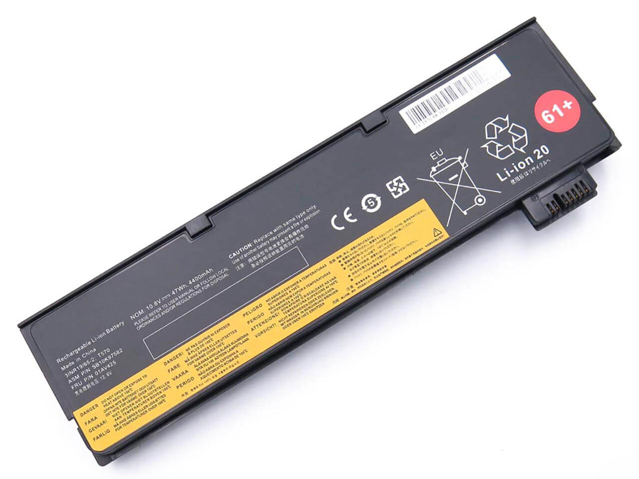 Батарея (аккумулятор) для ноутбука Lenovo Thinkpad P52s ( 93403 ...