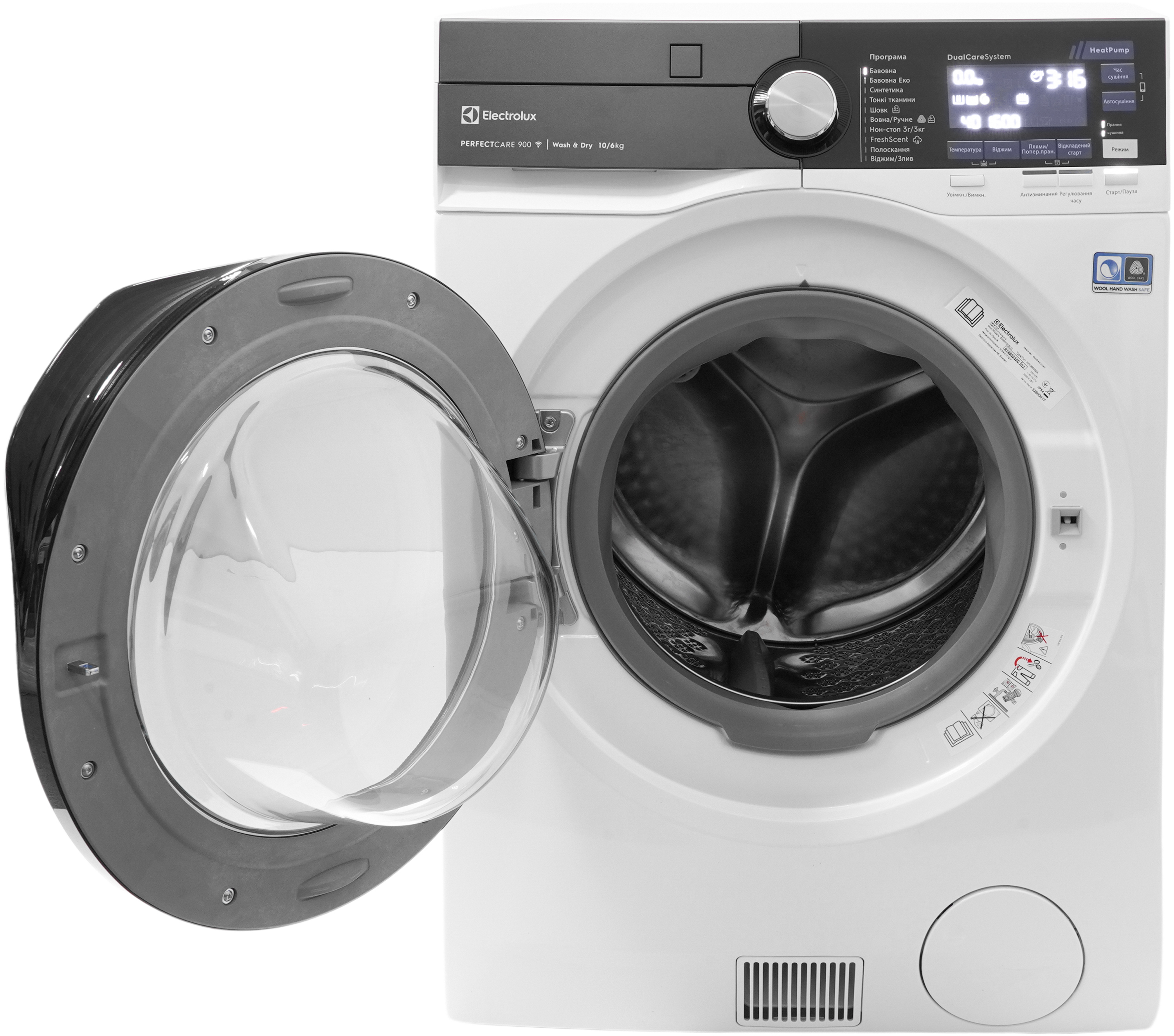 Стиральная машина с сушкой ELECTROLUX EW9W161BUC – фото, отзывы,  характеристики в интернет-магазине ROZETKA | Купить в Украине: Киеве,  Харькове, Днепре, Одессе, Запорожье, Львове