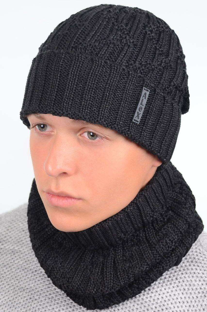 

Мужской комплект Alex 50% шерсть (шапка и шарф-хомут на флисе) 56-58 см Темно-серый