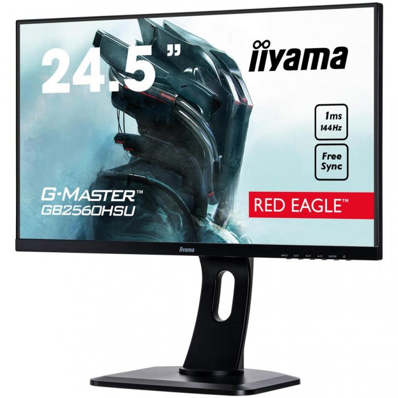 

Монитор iiyama GB2560HSU-B1