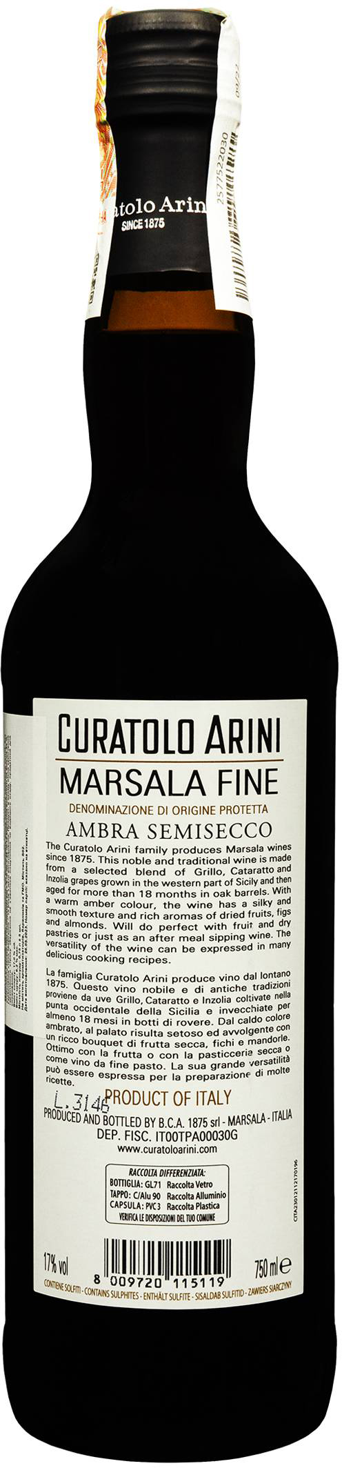 Вино Marsala Fine Ambra Semisecco белое полусухое 0.75 л 17