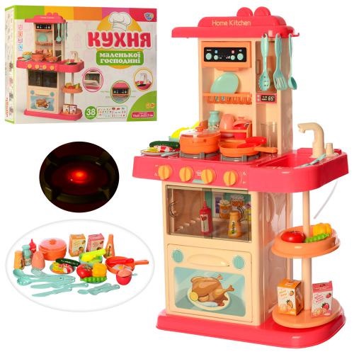 

Детская игровая кухня LIMO TOY 889-182