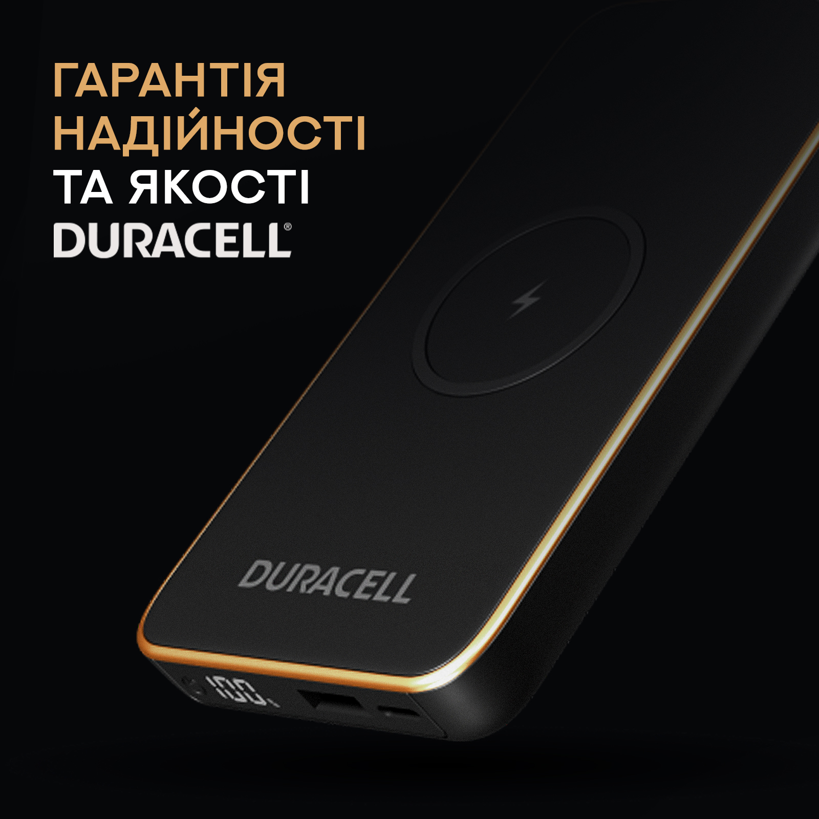 УМБ Duracell CORE 10 10000 mAh 25W Black (DRPB3040A) – фото, отзывы,  характеристики в интернет-магазине ROZETKA