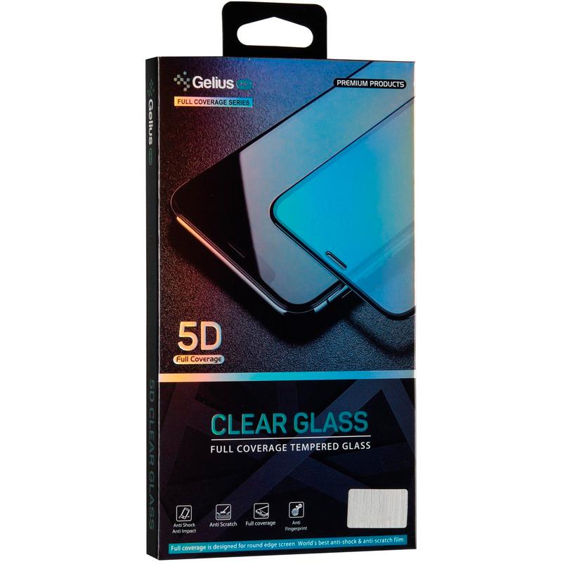

Защитное стекло Gelius Pro 5D Full Glue для Samsung N980 Note 20 Black