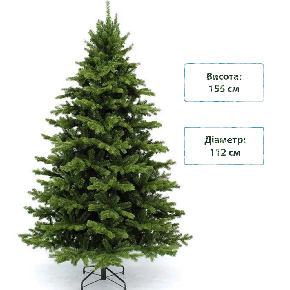 Новогодняя елка искусственная Triumph Tree Sherwood de Luxe 155 см ...