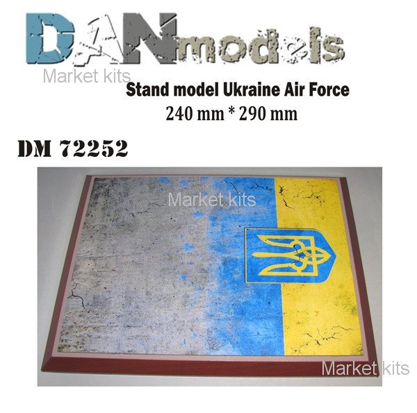 

Подставка для моделей авиации. Тема: АТО, Украина DAN models (DAN72252)